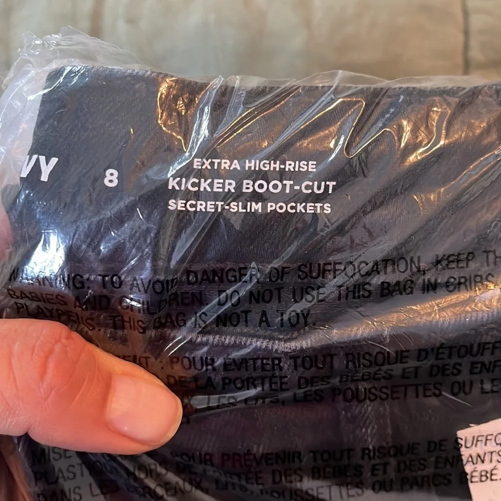 Old Navy Extra High Rise Kicker Boot-Cut - Picture 2 of 2